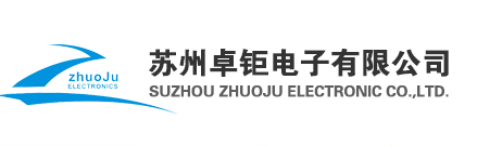 蘇州鴻潞建筑有限公司